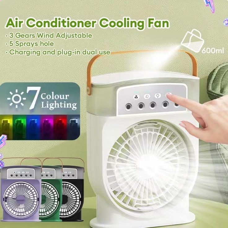 COOLING FAN